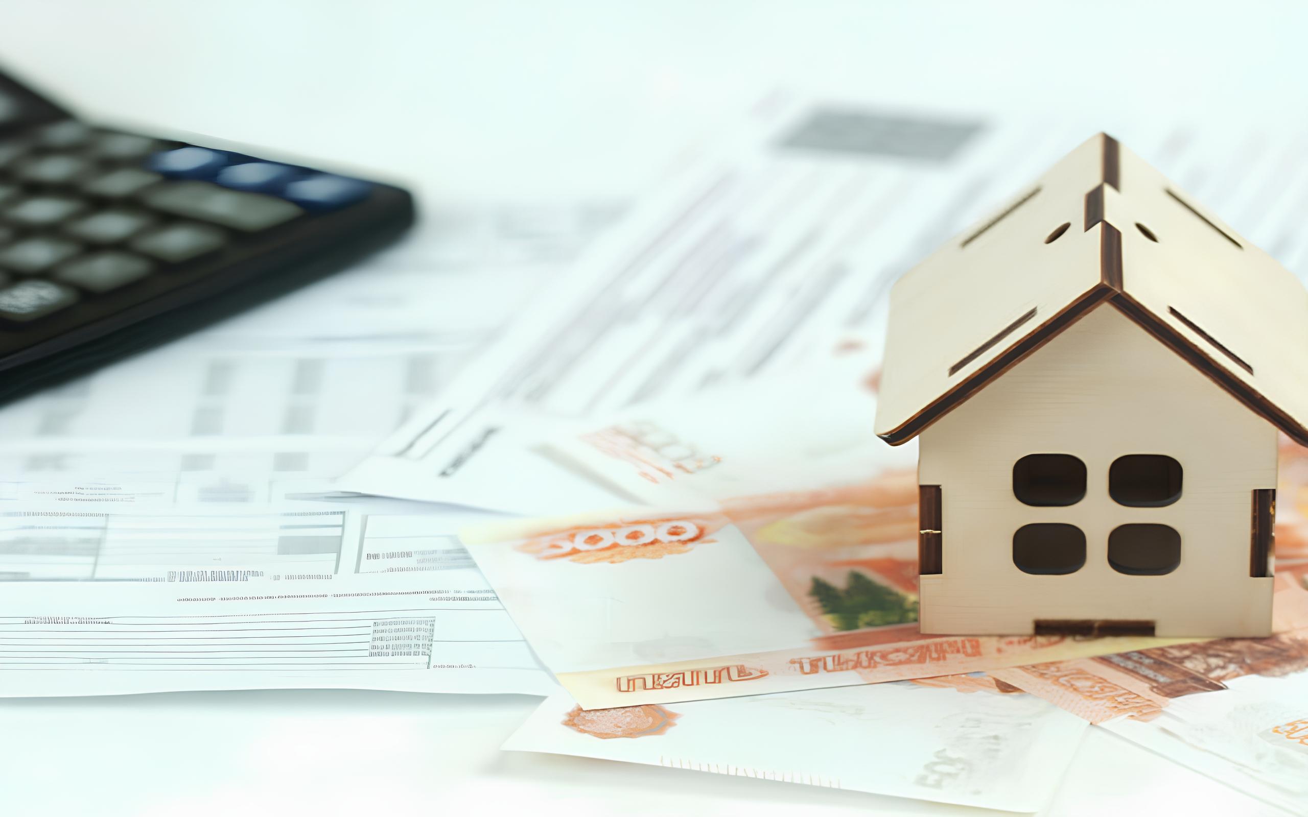 Первоначальный взнос по ипотеке: ответы на частые вопросы